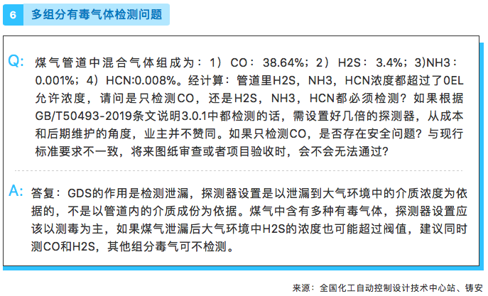 图片7